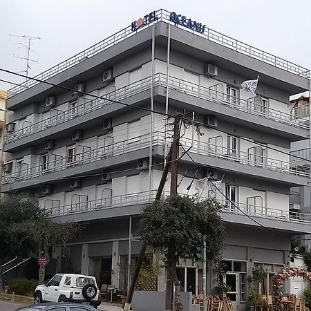 מלון סלוניקי Oceanis מראה חיצוני תמונה
