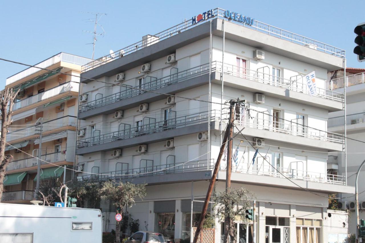 מלון סלוניקי Oceanis מראה חיצוני תמונה